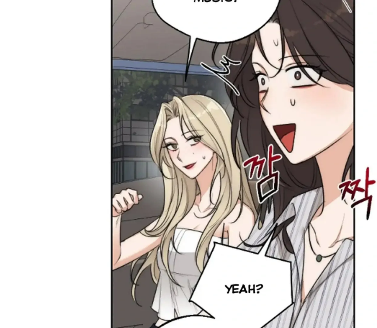 Drunken My Boss — Chapter 34 — Page 53