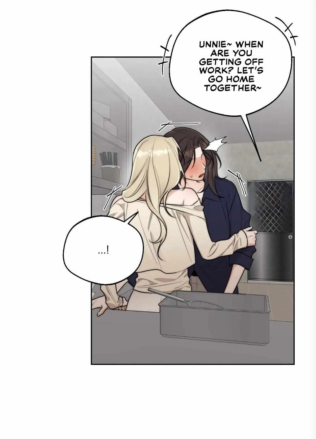 Drunken My Boss — Chapter 41 — Page 5