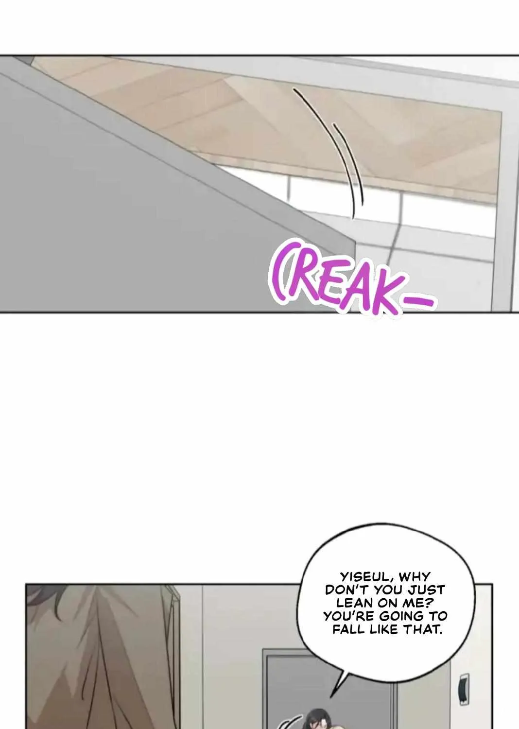 Drunken My Boss — Chapter 42 — Page 6
