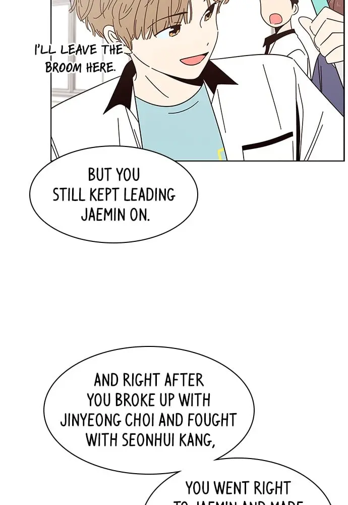 Seasons of Blossom — Chapter 25 — Page 25