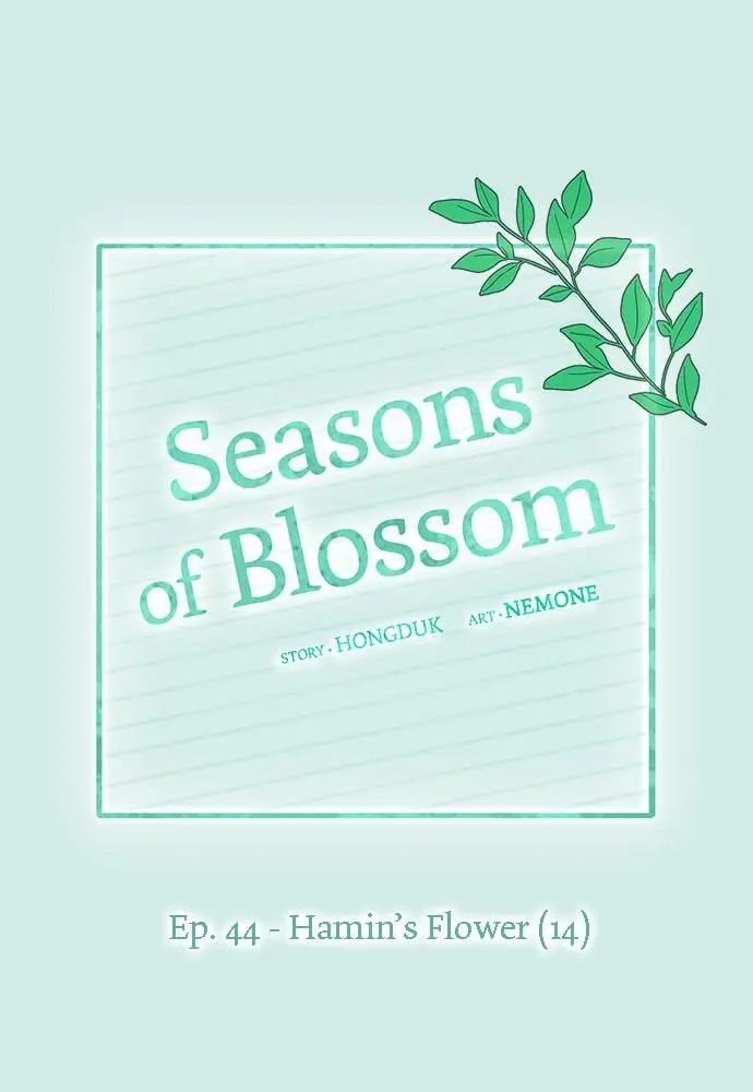 Seasons of Blossom — Chapter 44 — Page 22