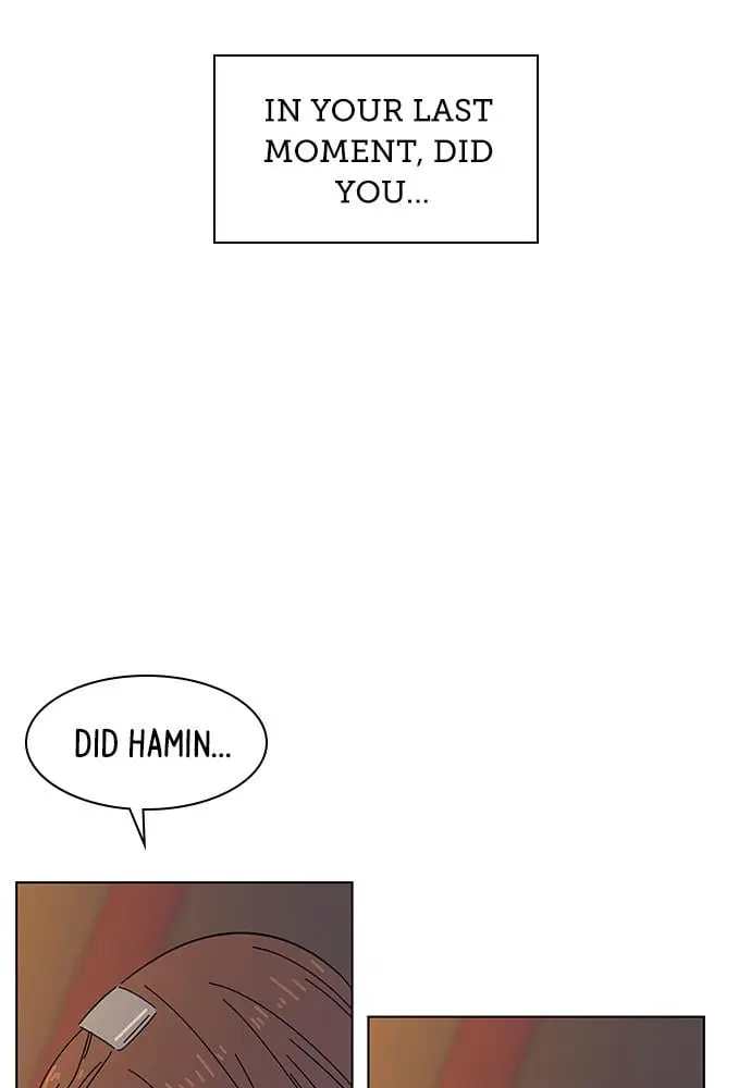 Seasons of Blossom — Chapter 51 — Page 34
