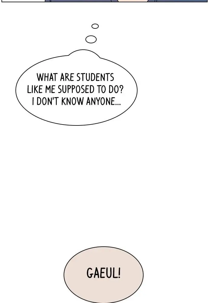 Seasons of Blossom — Chapter 65 — Page 84