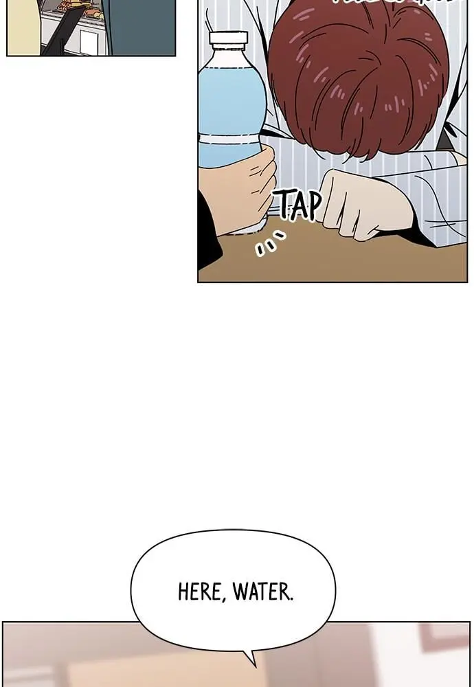 Seasons of Blossom — Chapter 71 — Page 23