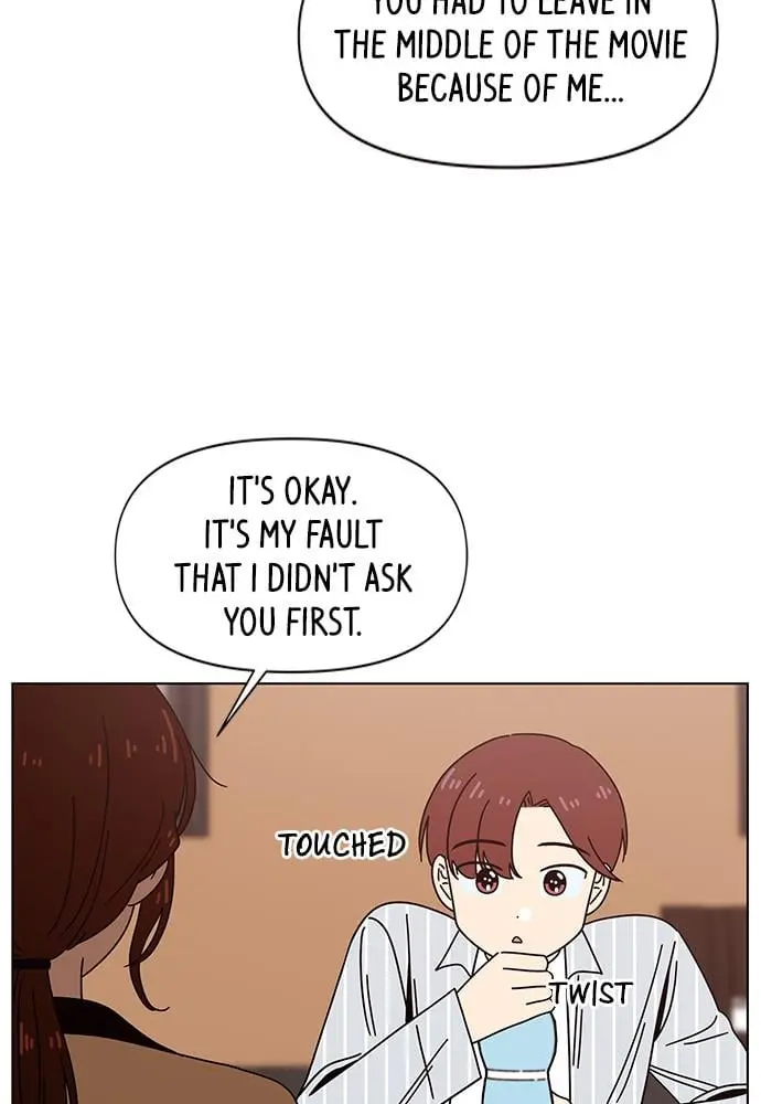Seasons of Blossom — Chapter 71 — Page 26