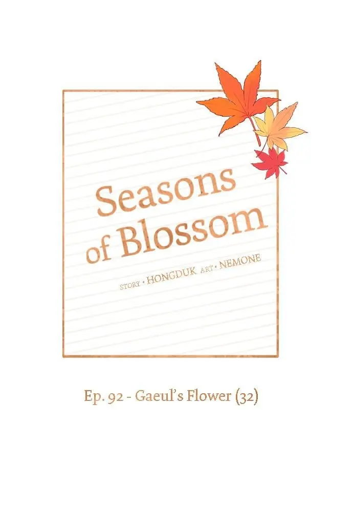Seasons of Blossom — Chapter 92 — Page 23