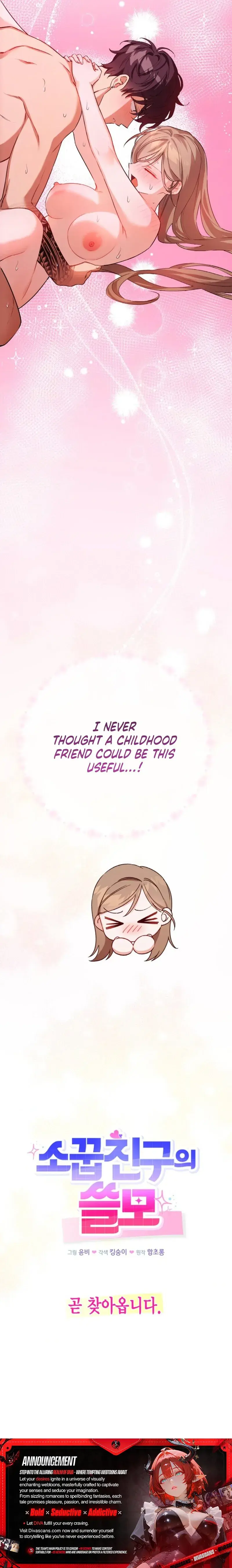 The Usefulness of Childhood Friends — Chapter PROLOGUE — Page 9