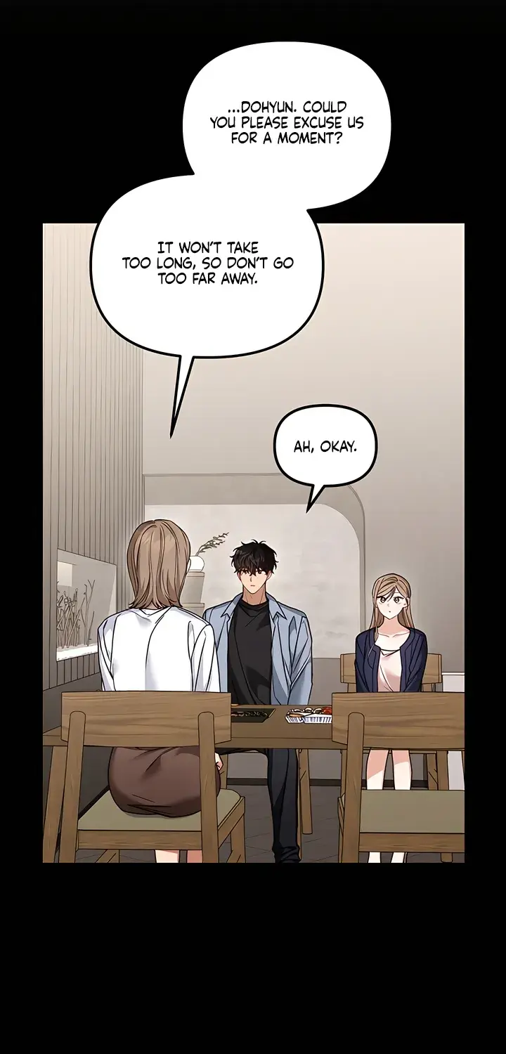 The Usefulness of Childhood Friends — Chapter 26 — Page 12