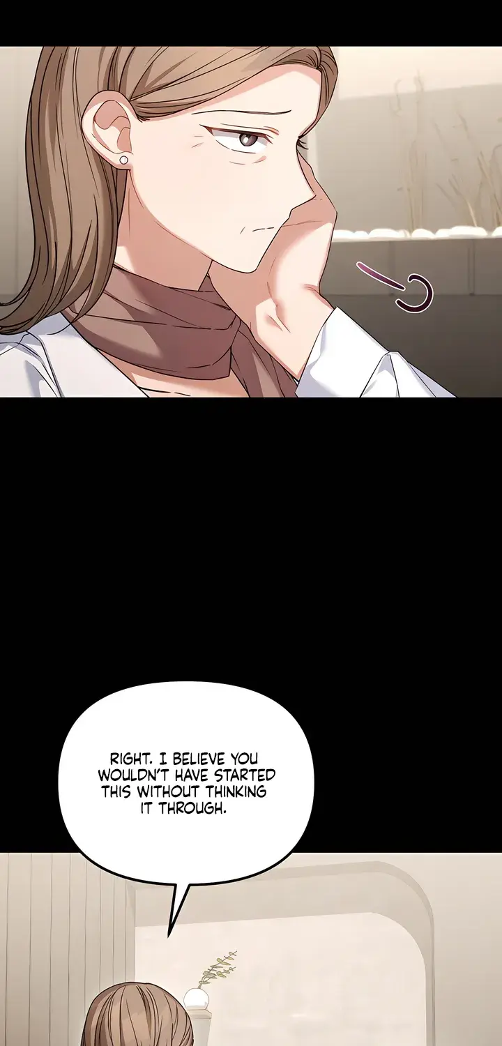 The Usefulness of Childhood Friends — Chapter 26 — Page 19