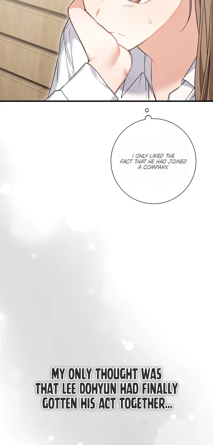 The Usefulness of Childhood Friends — Chapter 26 — Page 31