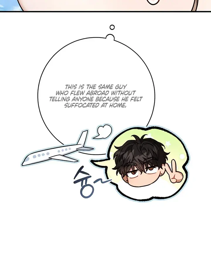 The Usefulness of Childhood Friends — Chapter 26 — Page 38