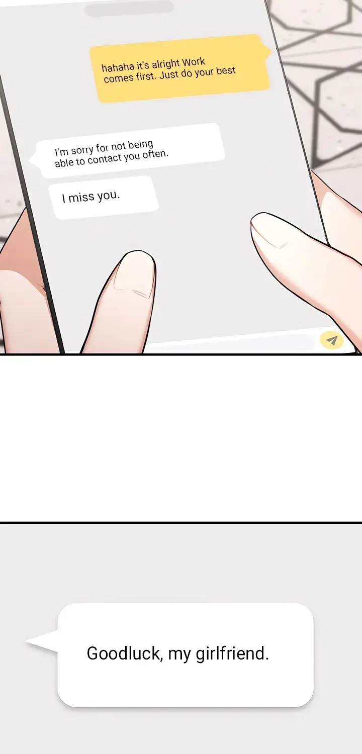 The Usefulness of Childhood Friends — Chapter 26 — Page 51