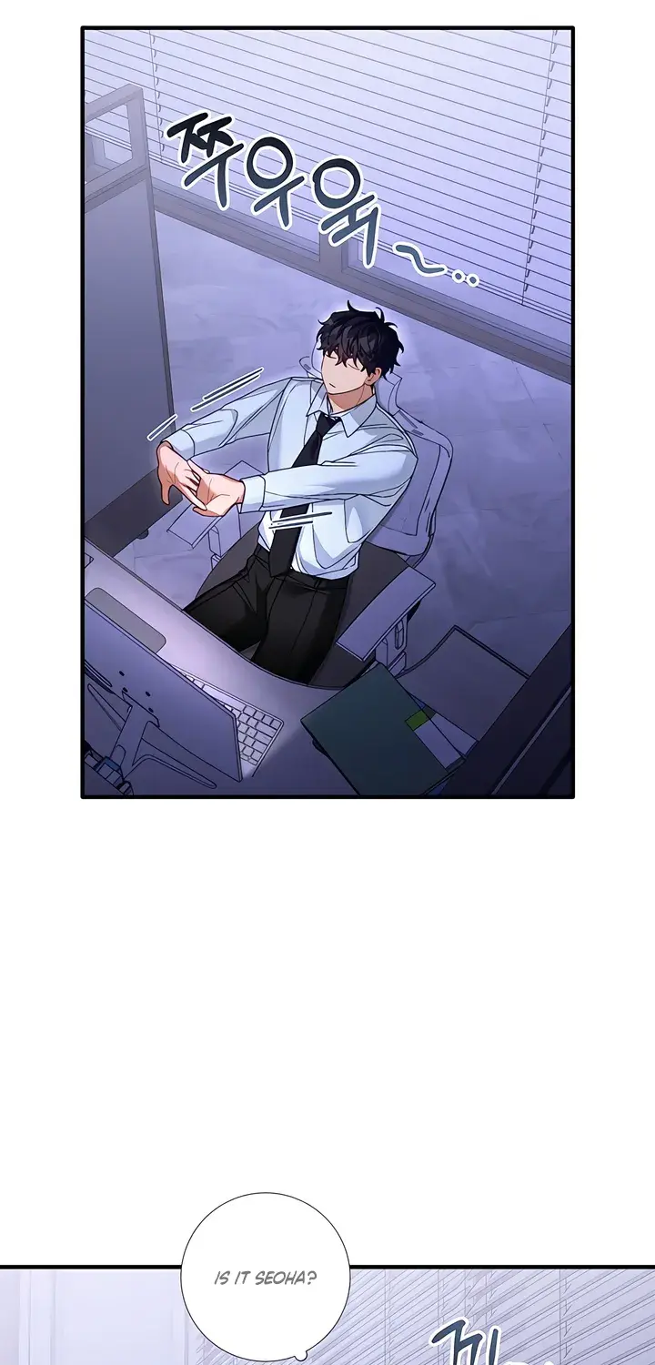 The Usefulness of Childhood Friends — Chapter 26 — Page 73