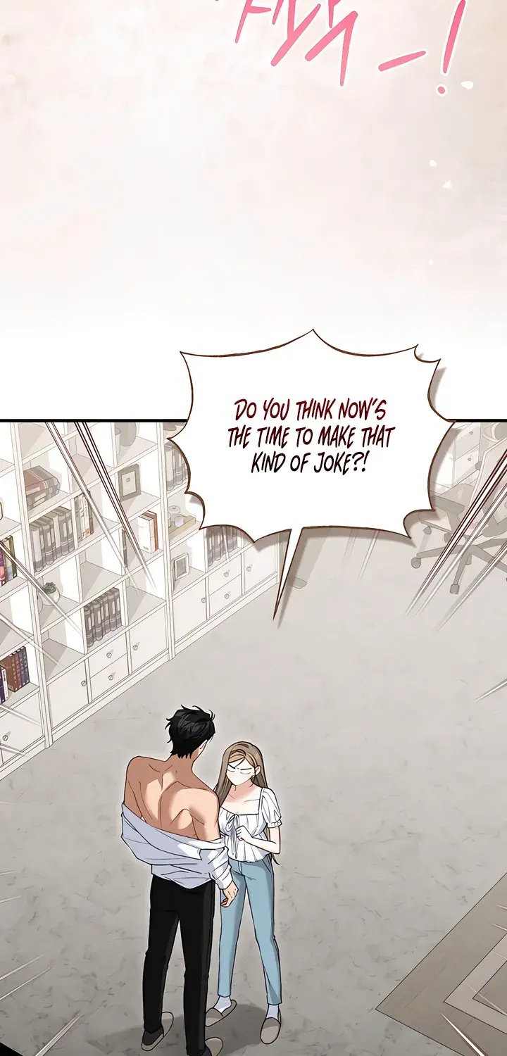 The Usefulness of Childhood Friends — Chapter 31 — Page 6