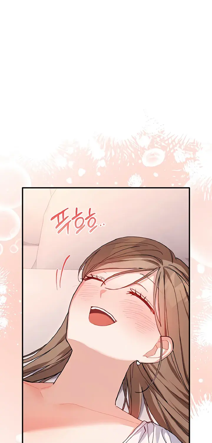 The Usefulness of Childhood Friends — Chapter 32 — Page 22