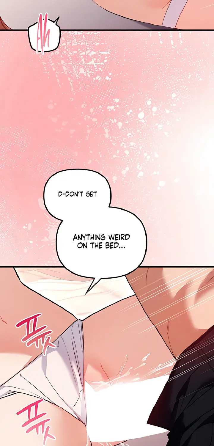 The Usefulness of Childhood Friends — Chapter 32 — Page 31