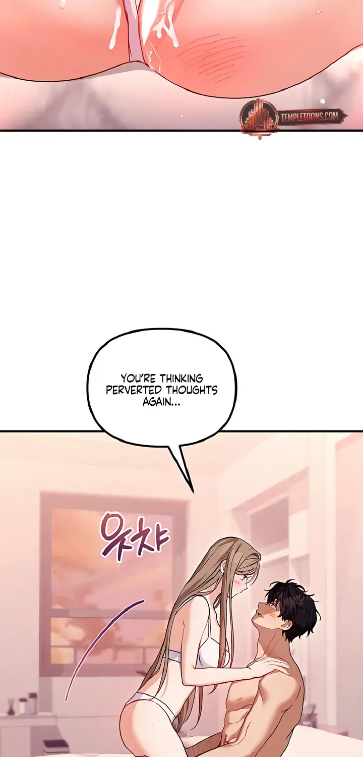 The Usefulness of Childhood Friends — Chapter 32 — Page 38