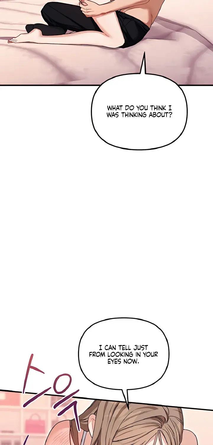 The Usefulness of Childhood Friends — Chapter 32 — Page 39