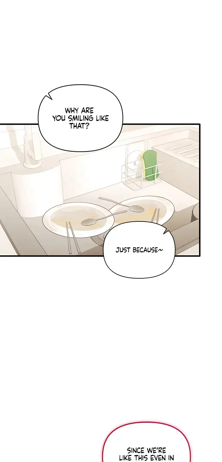 The Usefulness of Childhood Friends — Chapter 33 — Page 30