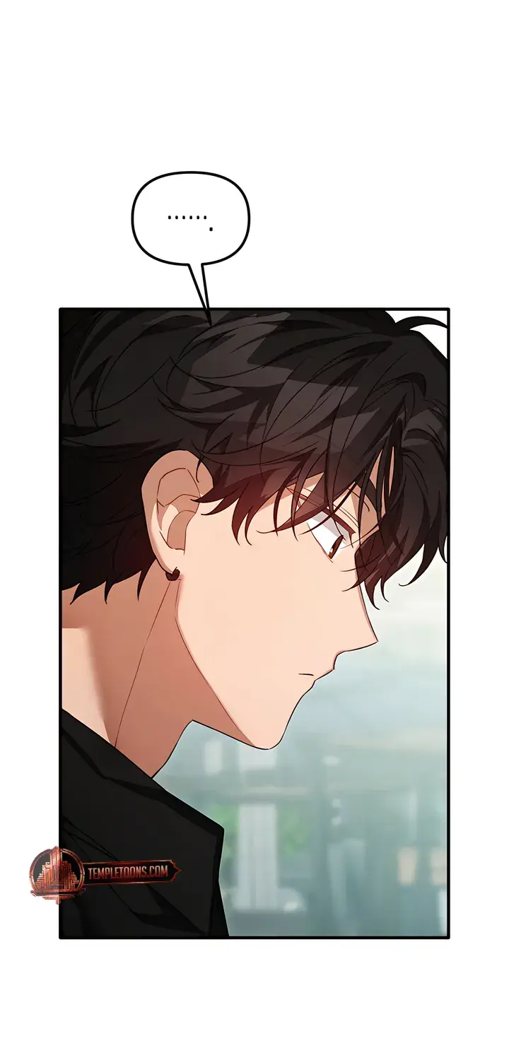 The Usefulness of Childhood Friends — Chapter 33 — Page 66