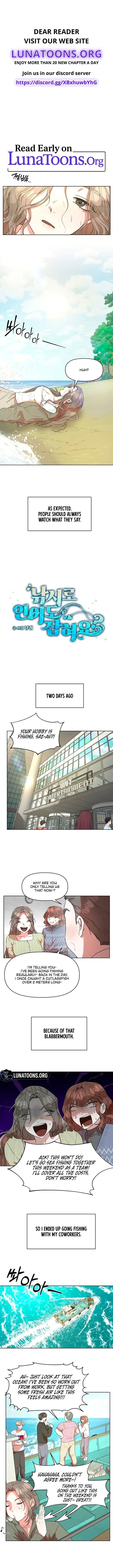 Can You Catch Mermaids While Fishing? — Chapter 1 — Page 1