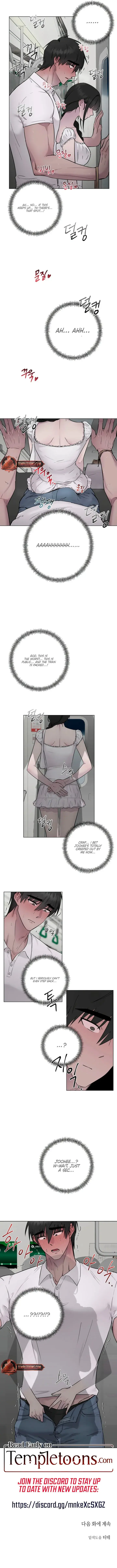 Jiwoo's Master — Chapter 11 — Page 8
