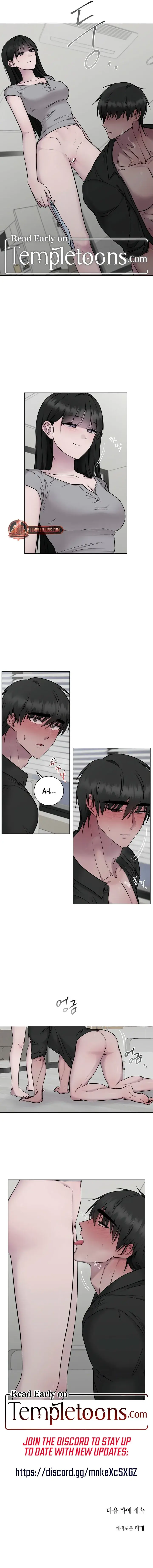 Jiwoo's Master — Chapter 15 — Page 9