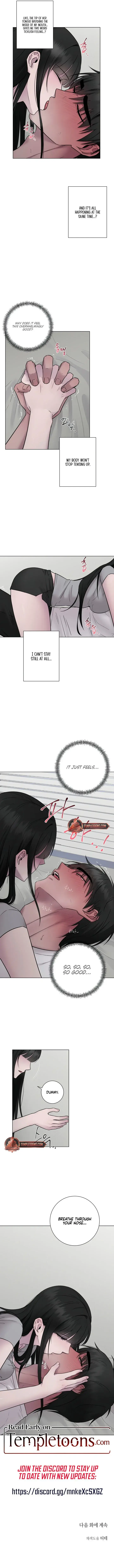 Jiwoo's Master — Chapter 16 — Page 7