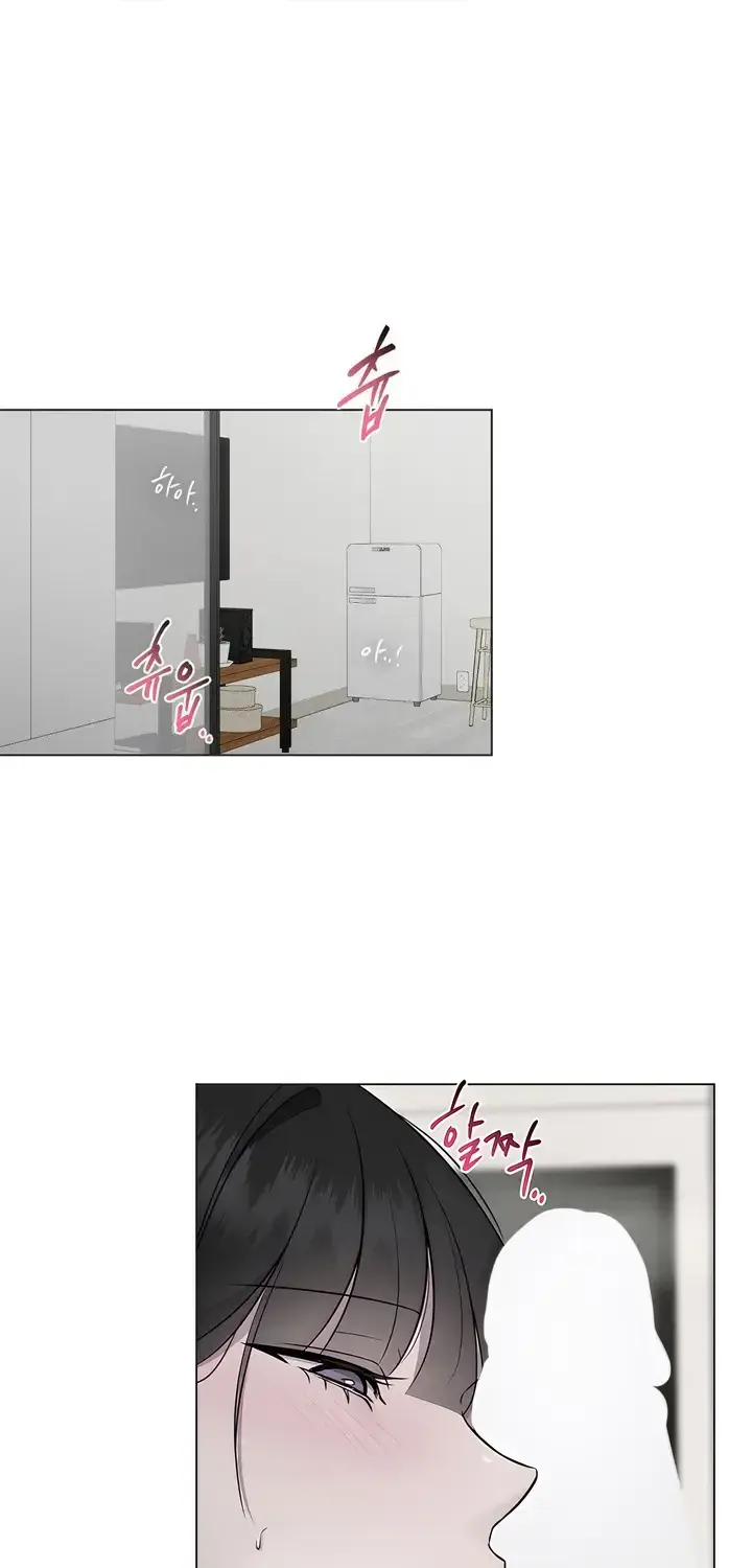 Jiwoo's Master — Chapter 24 — Page 1