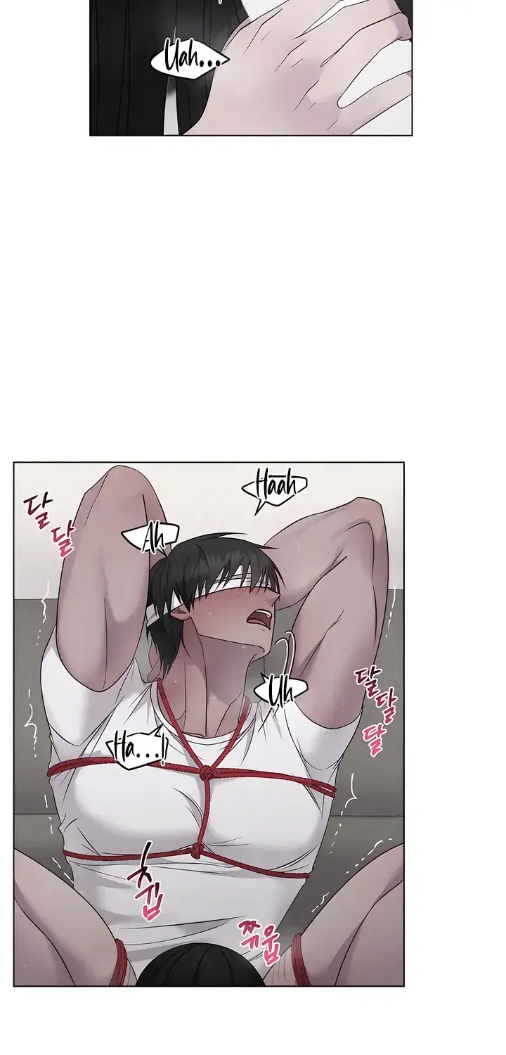 Jiwoo's Master — Chapter 24 — Page 7