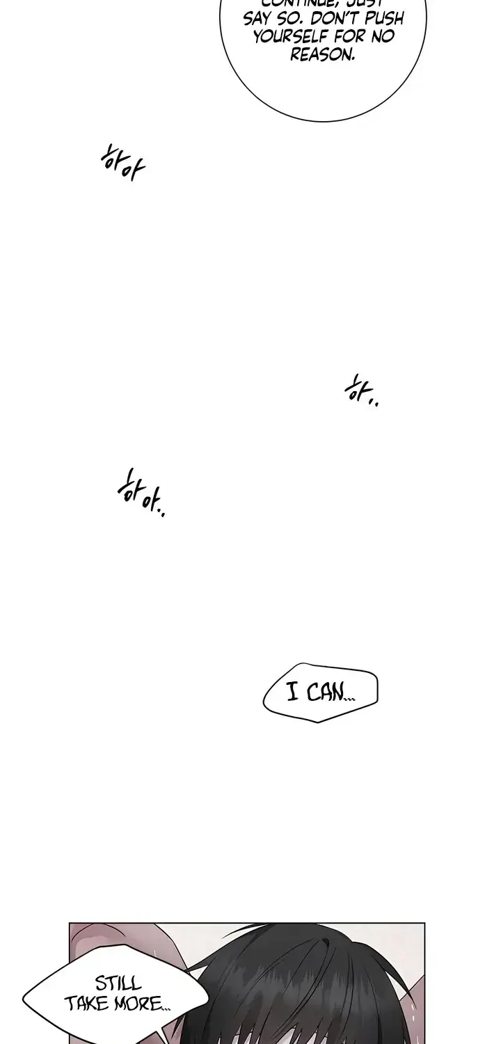 Jiwoo's Master — Chapter 24 — Page 11