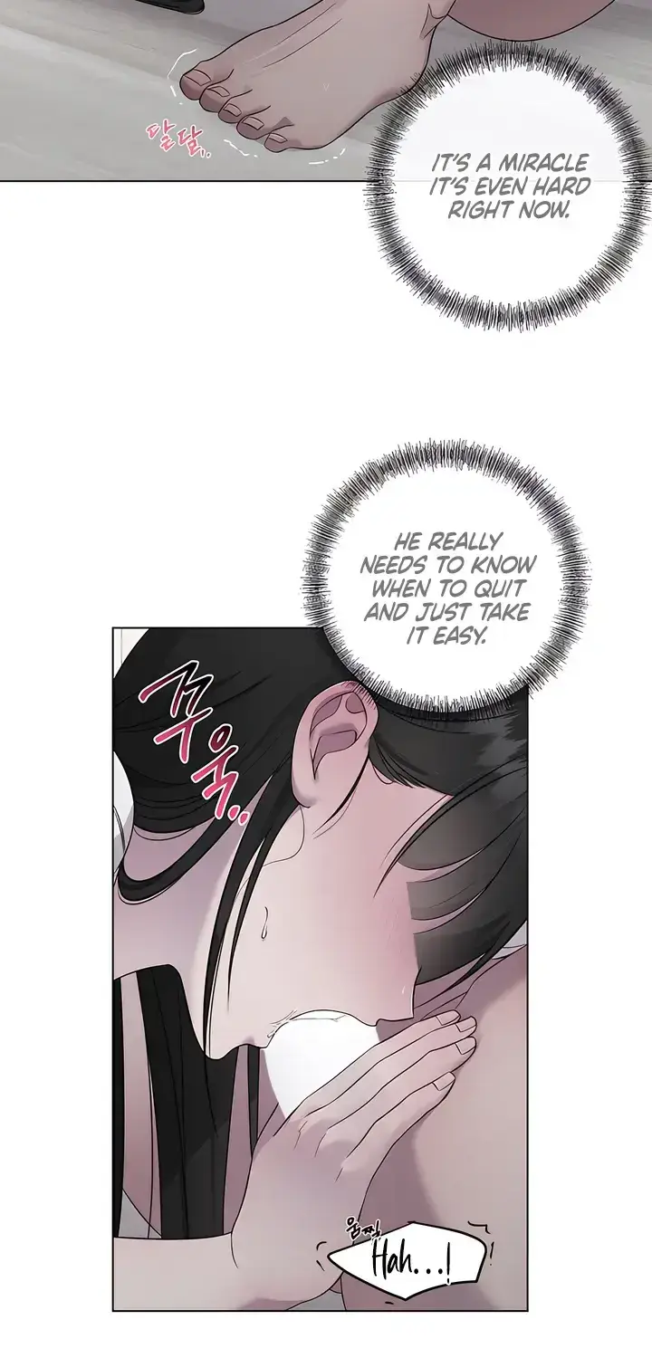 Jiwoo's Master — Chapter 24 — Page 16