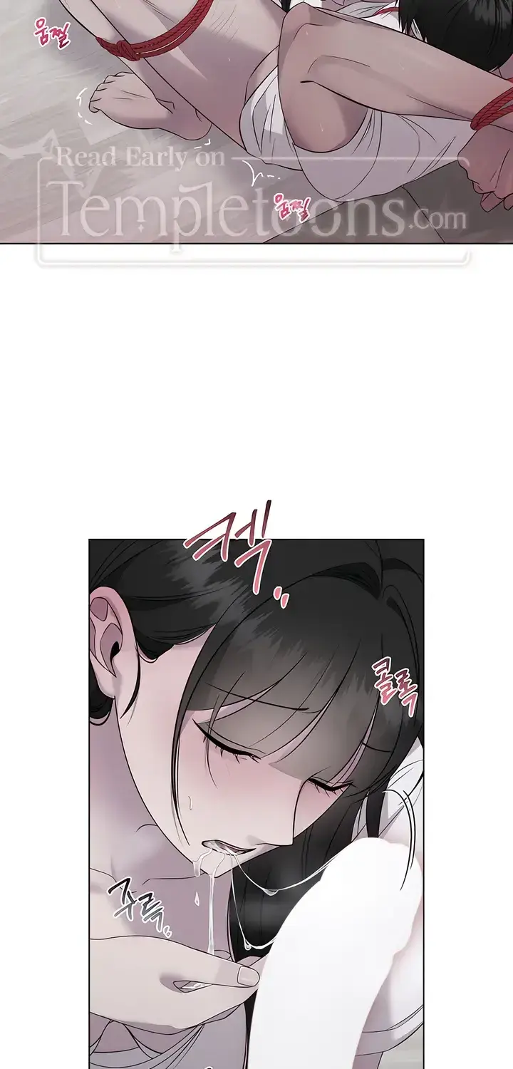 Jiwoo's Master — Chapter 24 — Page 19