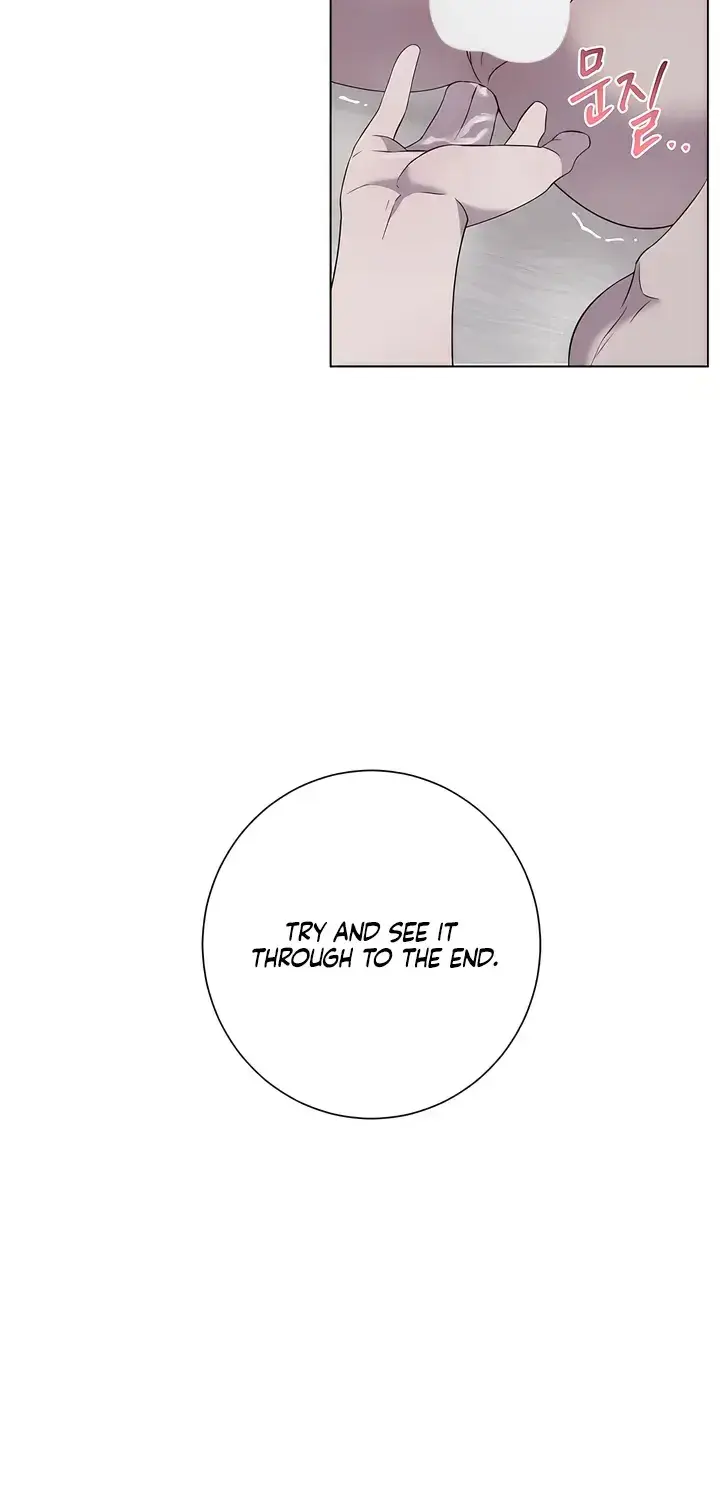 Jiwoo's Master — Chapter 24 — Page 24
