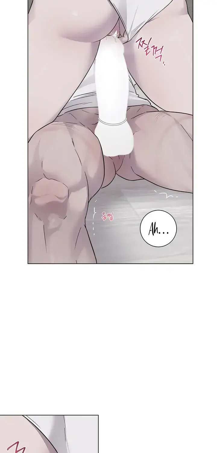 Jiwoo's Master — Chapter 24 — Page 35