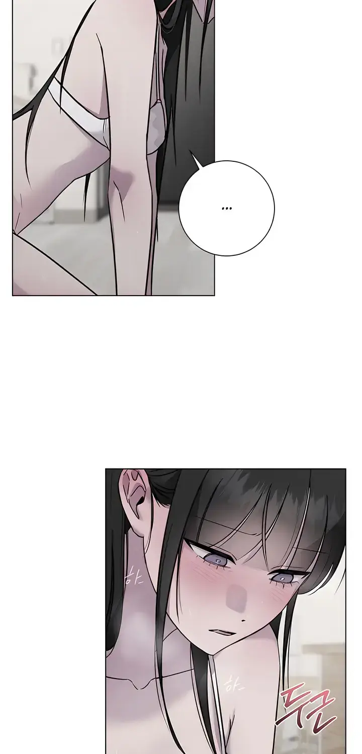 Jiwoo's Master — Chapter 24 — Page 43
