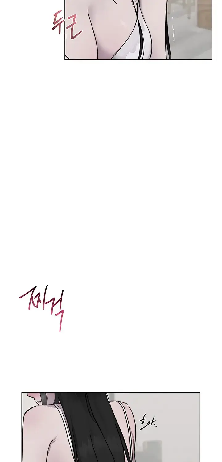 Jiwoo's Master — Chapter 24 — Page 44