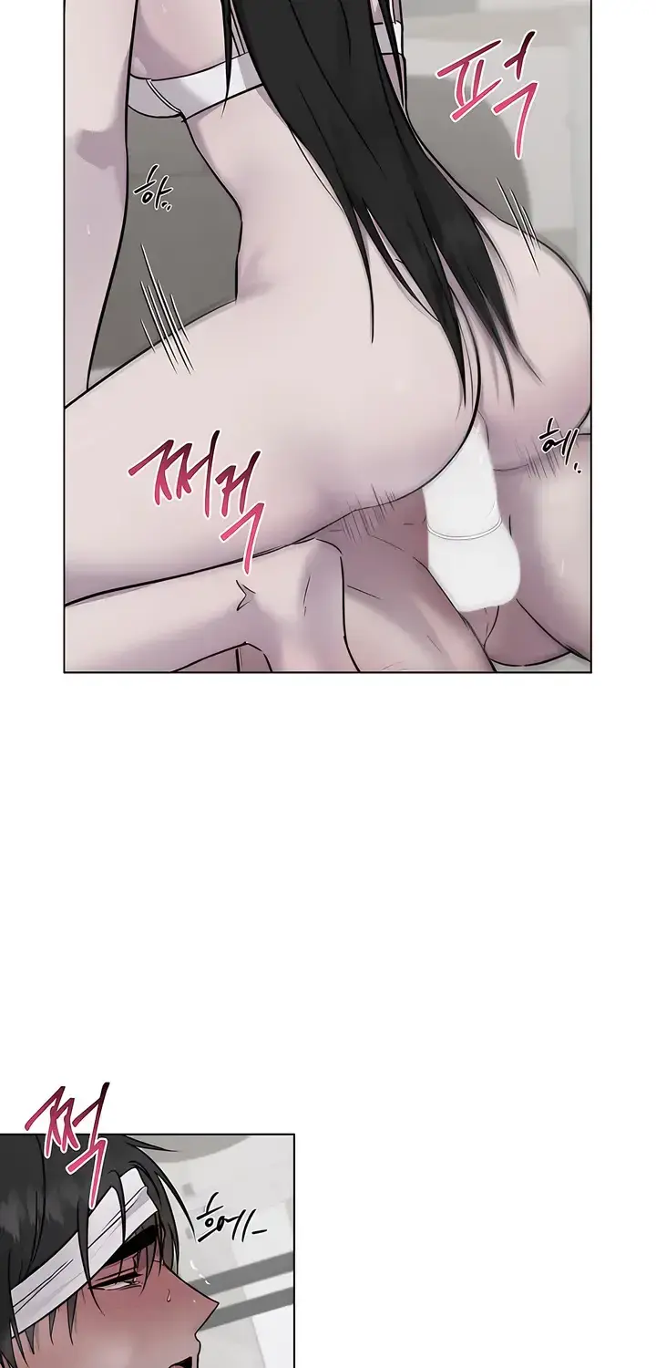 Jiwoo's Master — Chapter 24 — Page 45