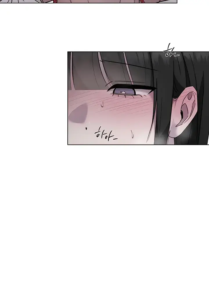 Jiwoo's Master — Chapter 24 — Page 48