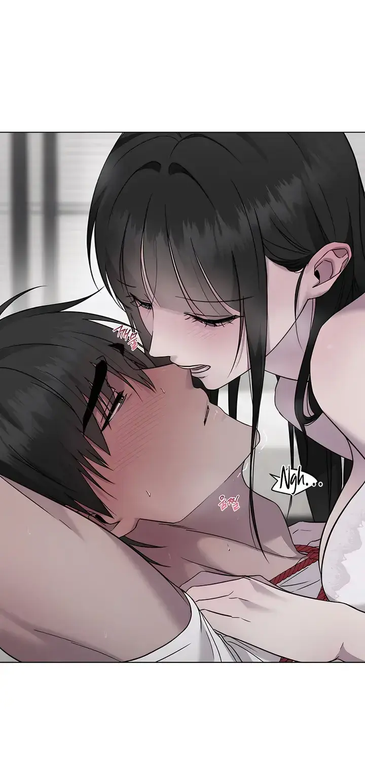Jiwoo's Master — Chapter 24 — Page 51