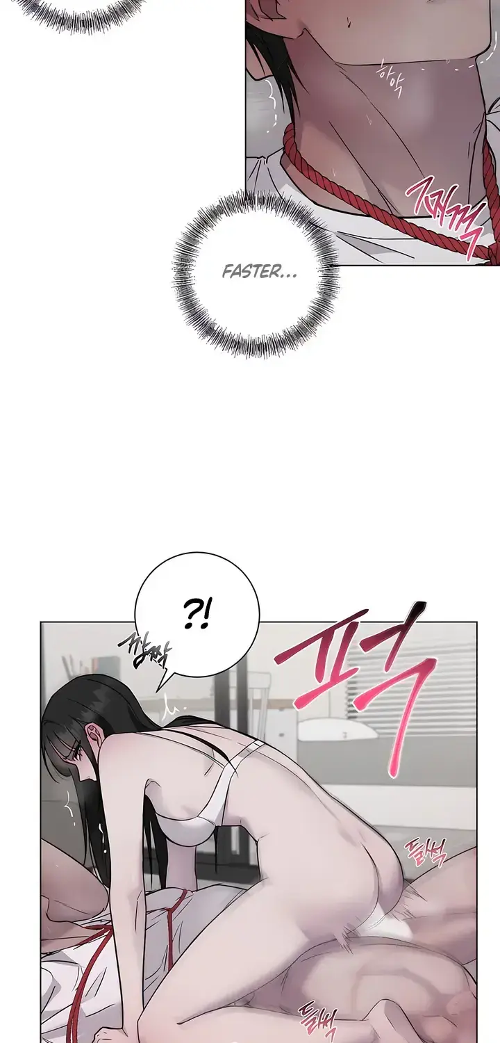 Jiwoo's Master — Chapter 24 — Page 53