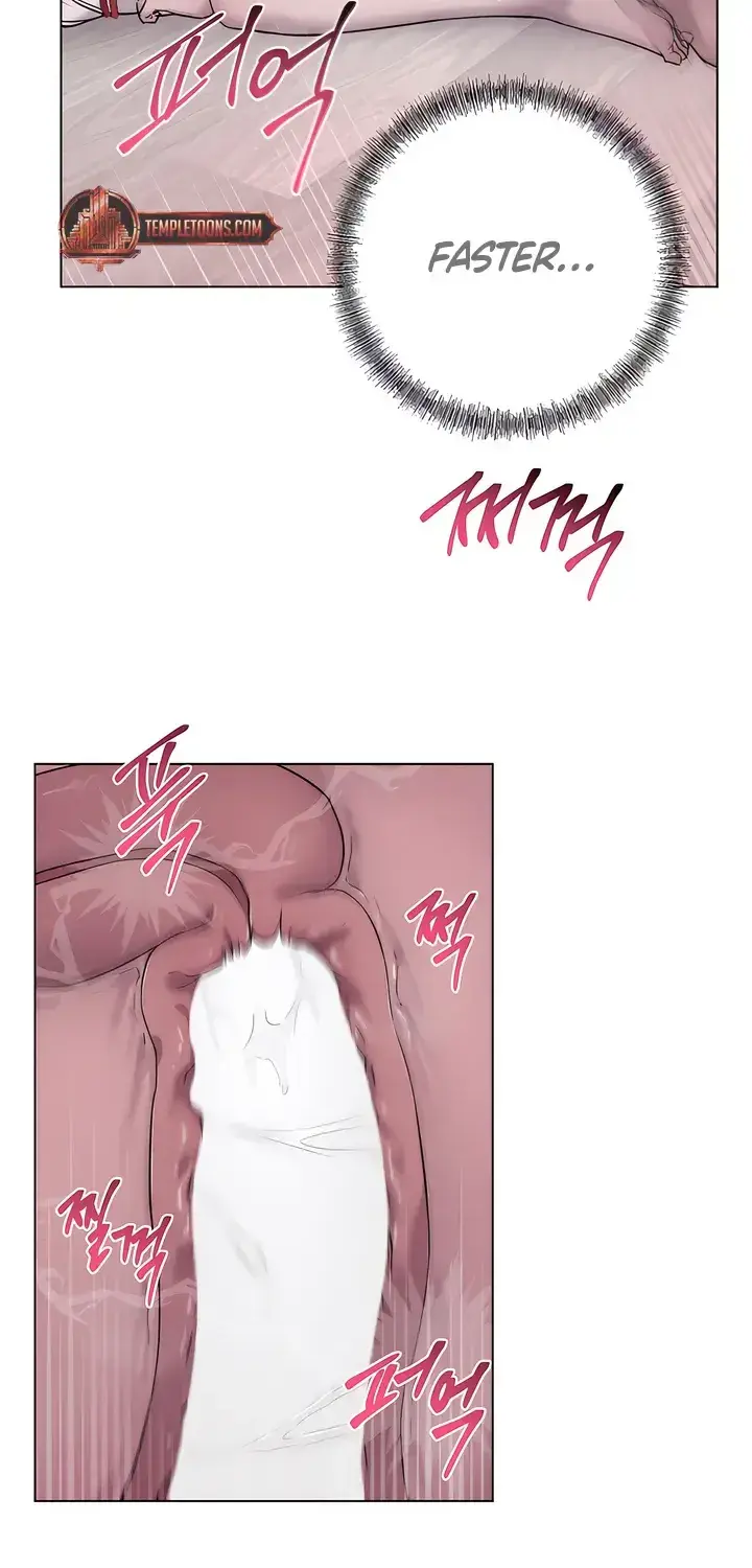 Jiwoo's Master — Chapter 24 — Page 54