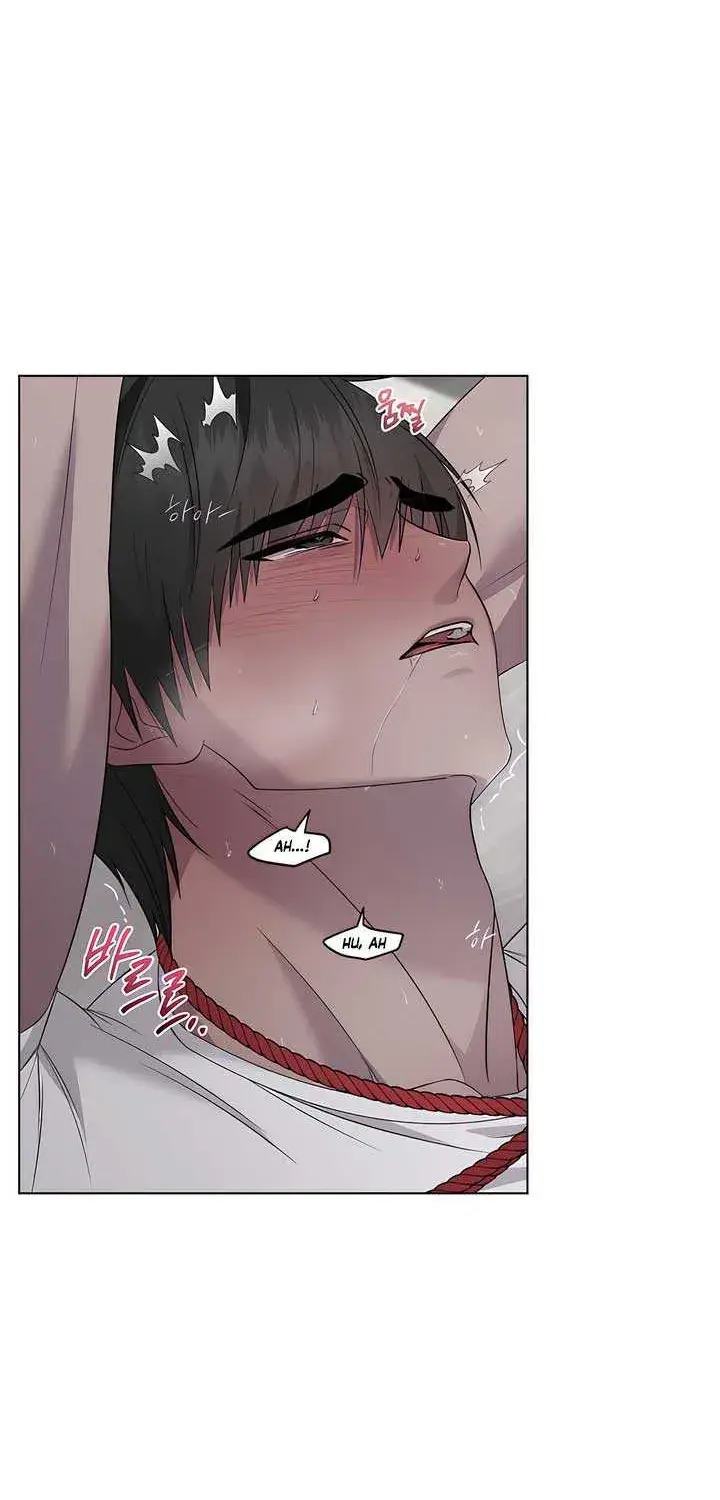 Jiwoo's Master — Chapter 25 — Page 2