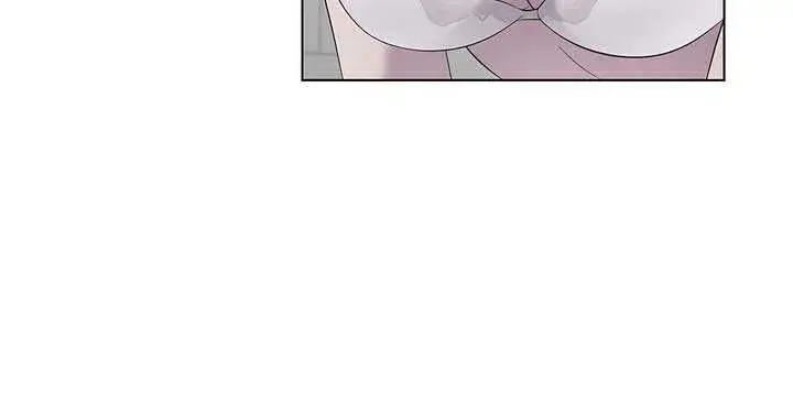 Jiwoo's Master — Chapter 25 — Page 9