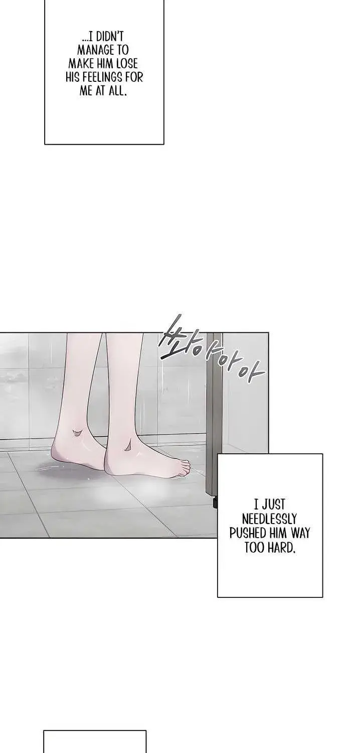 Jiwoo's Master — Chapter 25 — Page 13