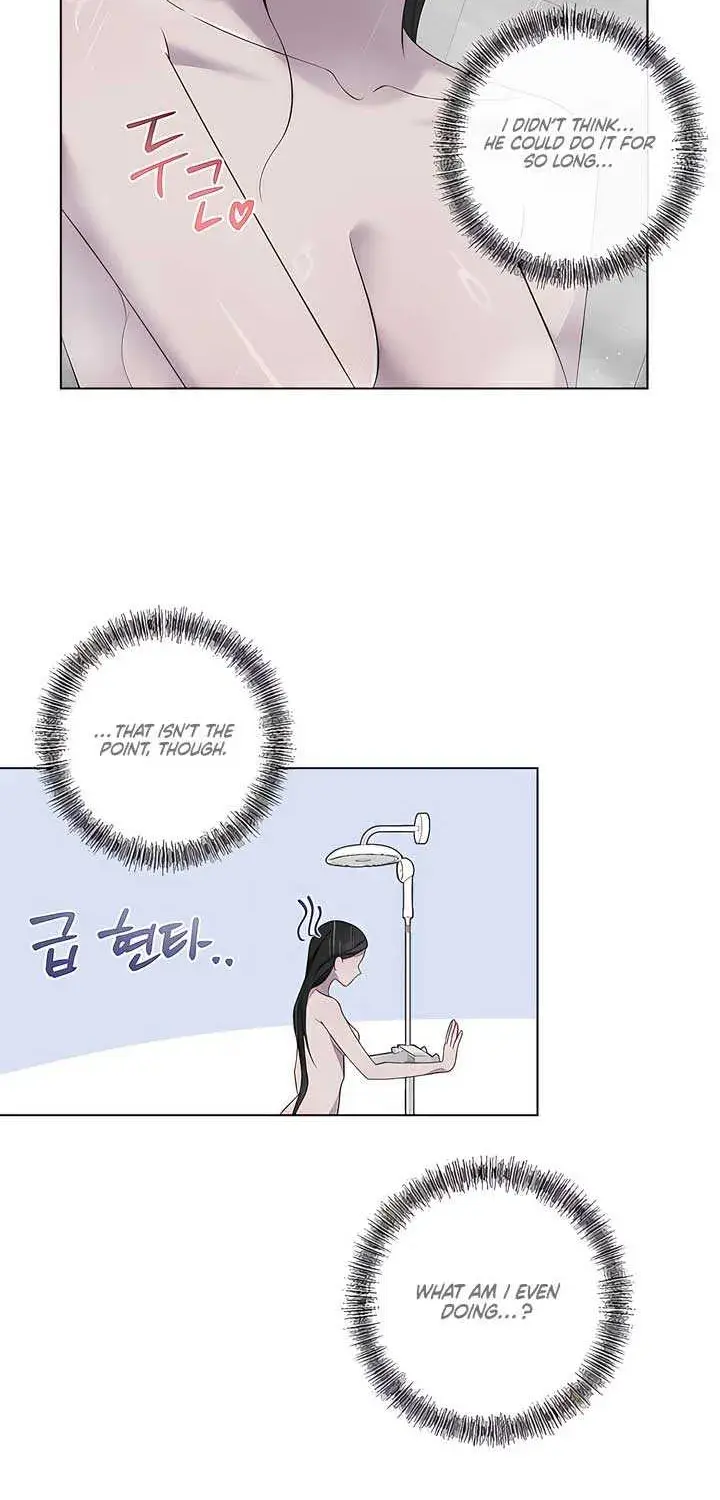 Jiwoo's Master — Chapter 25 — Page 15