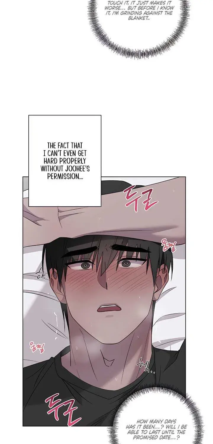 Jiwoo's Master — Chapter 25 — Page 51