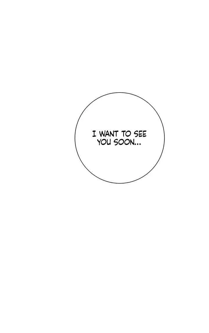 Jiwoo's Master — Chapter 25 — Page 57