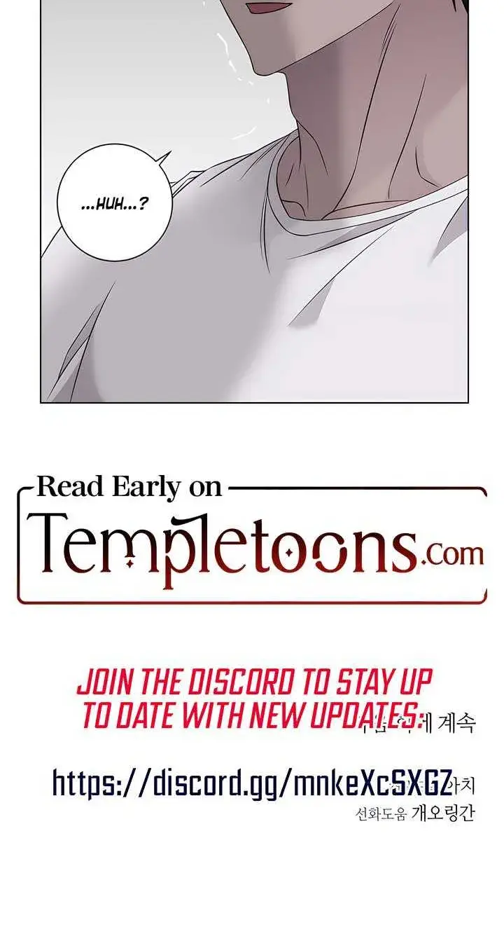 Jiwoo's Master — Chapter 25 — Page 61
