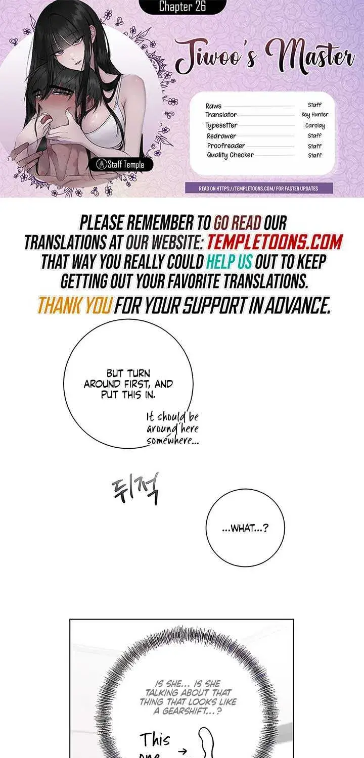 Jiwoo's Master — Chapter 26 — Page 1